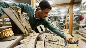 سعر الذهب اليوم في مصر الأحد 26 أبريل 2026 .. إلى أين يتجه عيار 21 بعد تراجع 50 جنيهًا؟